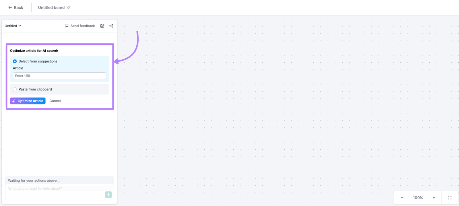 AI Search Optimizer article selection panel showing options to paste a URL or select from your Board.