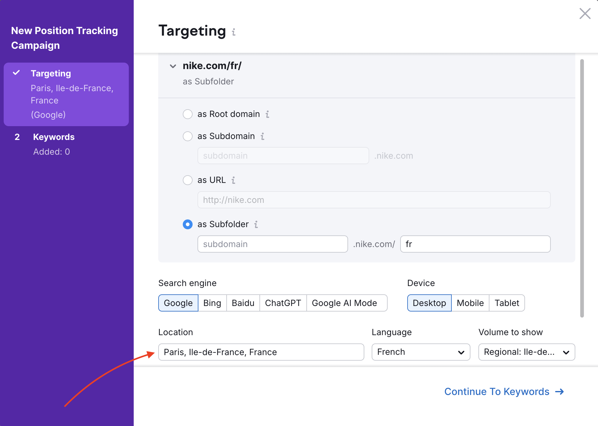 How to Set up Website Monitoring Tools in Multiple Folders image 8