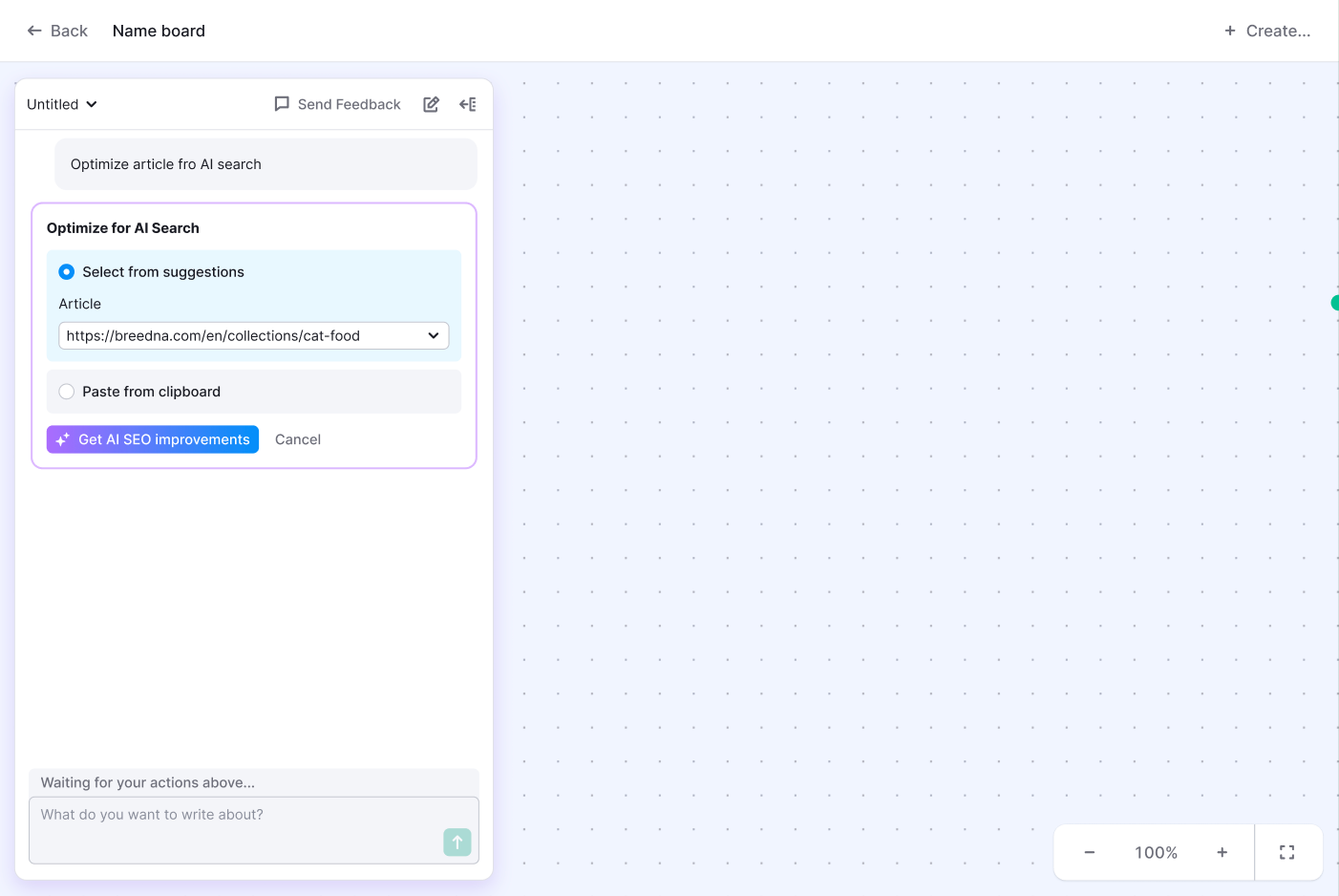 AI Search Optimizer image 1